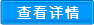成套智能箱泵一體化供水設(shè)備哪家好？品質(zhì)怎么樣？